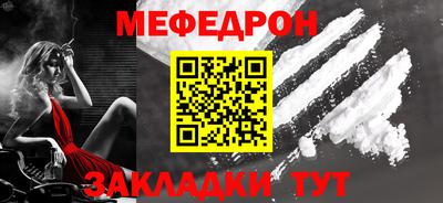 тгк Дмитров