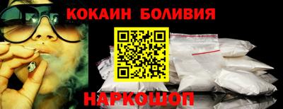 MESCALINE Добрянка