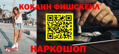 тгк Дмитров