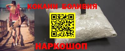 МДМА Долгопрудный