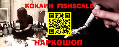 кокс Гулькевичи