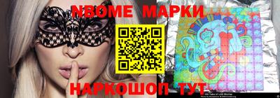 тгк Дмитров
