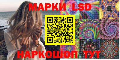 MESCALINE Добрянка