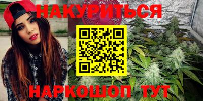 MESCALINE Добрянка
