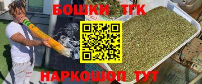MESCALINE Добрянка