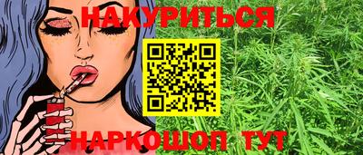 MESCALINE Добрянка