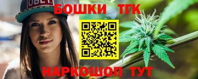 а пвп мука Гудермес