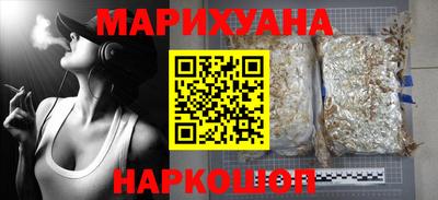 кокс Гулькевичи