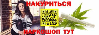 тгк Дмитров
