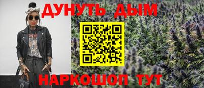 МДМА Долгопрудный