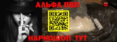 MESCALINE Добрянка