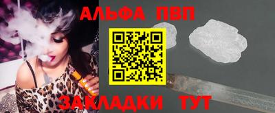 тгк Дмитров