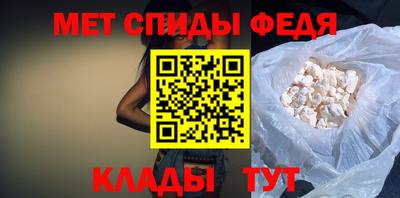 MESCALINE Добрянка