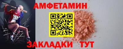 МДМА Долгопрудный