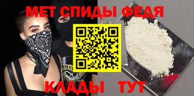 МДМА Долгопрудный