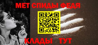 MESCALINE Добрянка