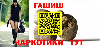 МДМА Долгопрудный