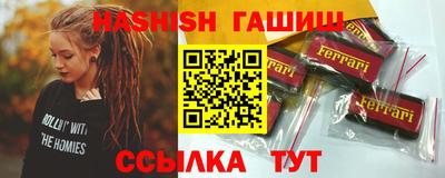 тгк Дмитров