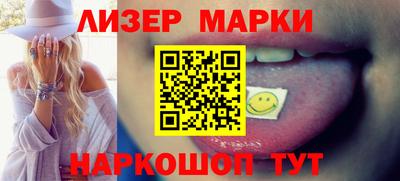 а пвп мука Гудермес