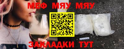 МДМА Долгопрудный