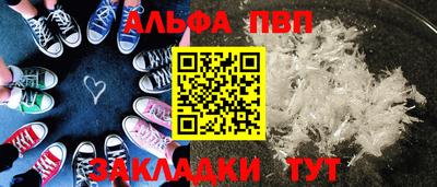 кокс Гулькевичи